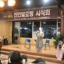 선운교육문화회관 이미지