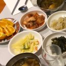 사랑방 한식당 이미지