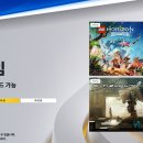 (주)게임통 이미지