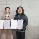 춘천시장애인종합복지관 이미지