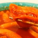 하루야끼
