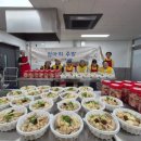 강화자원 이미지