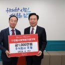 주식회사 극동 이미지