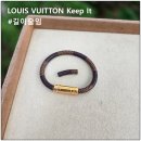 LOUIS VUITTON KEEP IT 루이비통 킵잇 다미에 에벤 캔버스 가죽팔찌 길이수선 명품수리