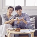 e편한집 이미지