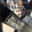 러프짐 헬스&PT 영통역점 이미지