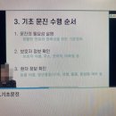 대형동물병원 이미지