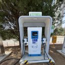 성남산업진흥재단 | [오송첨단의료산업진흥재단 기술상용화센터] 50kW...전기차 충전기 / 7kW 완속 전기차 충전기 테스트 후기