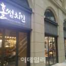 타운편의점 이미지