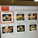 달맞이명품막국수 | 해운대 중동 맛집 술 먹고 다음날 해장으로 딱인 달맞이명품막국수