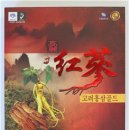 한국농축산영농조합법인