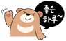 (주)천마여행사 이미지