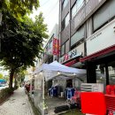 3월애(愛)반점 이미지