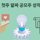 (주)디어유 이미지