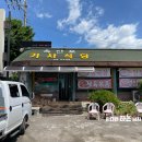 옥산포기사식당 이미지