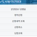 바로가기 이미지