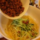 차이나타운공영주차장 이미지