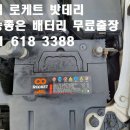 성환자동차