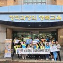 파주보건소 이미지