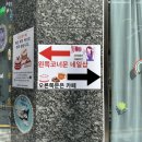 썸카페 네이버블로그