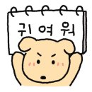 맘편 한약국 이미지