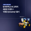 제이엠트랜드 이미지