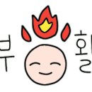 케이내과의원 이미지