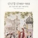 서문통신 이미지