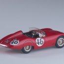 [Renaissance] 1/43 OSCA sport 750 이미지