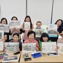 어반스케치(펜드로잉) 이미지