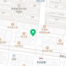 골프존파크 화명SM스크린 네이버블로그