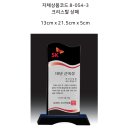 (주)애니통 티스토리