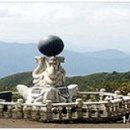 중미 마을회관 이미지