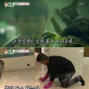 어항고개 이미지