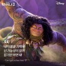 [맹로그#3]두 언니들에게 고백받았습니다🥹💝