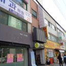 덕진빌딩 이미지