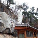 평창사