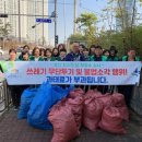 원천리천 이미지