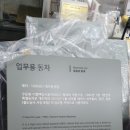 아리랑종합광고 이미지