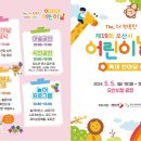 양평종합운동장(주경기장) 이미지