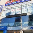 명성전문정비 이미지