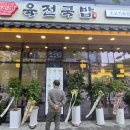 도봉-창동-도봉-5557 이미지