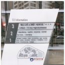 해운대IPARK공인중개사사무소 이미지