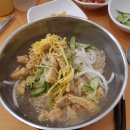 국수나무이주단지점