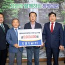 (주)지엘 이미지