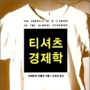 리볼리 - 성동구 | 리볼리