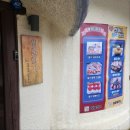 월출향가 | 딸기 오마카세를 위해 운전대를 잡은 초보운전자의 [월출향가], 내돈내산 후기!