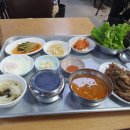 수 삼겹살 이미지