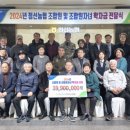 정선농업협동조합 이미지