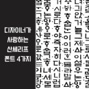 도현소프트